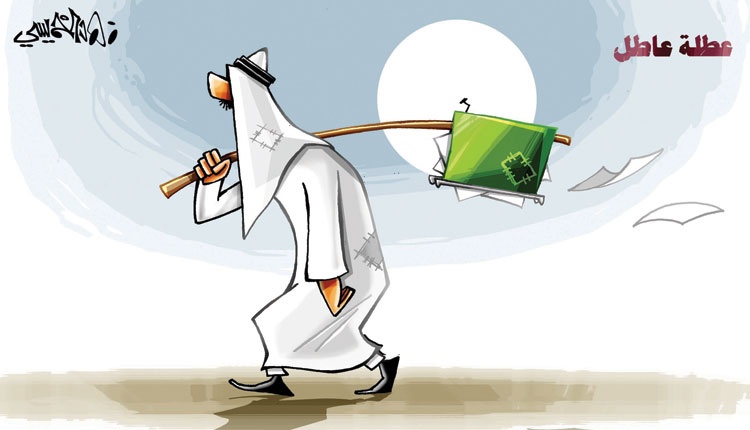 كاريكاتير 2014/6/14