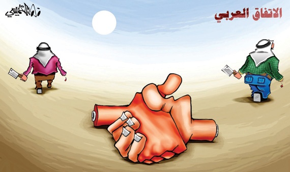 كاريكاتير 2014/6/16