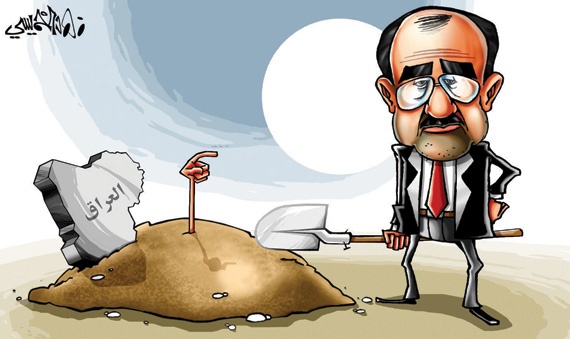 كاريكاتير 2014/6/18