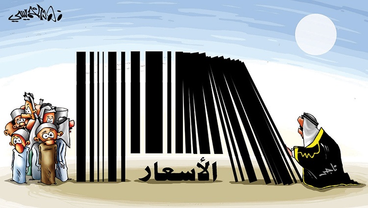 كاريكاتير 2014/6/21
