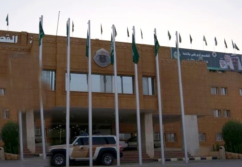 انخفاض معدلات الجريمة في القصيم 63%