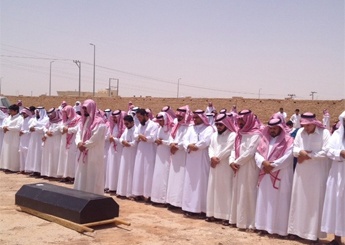 تخصيص جائزة تحمل اسم المبتعثة المغدورة ناهد المانع  للمبتعثين المتميزين