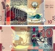 الكويت تطلق عملة نقدية جديدة