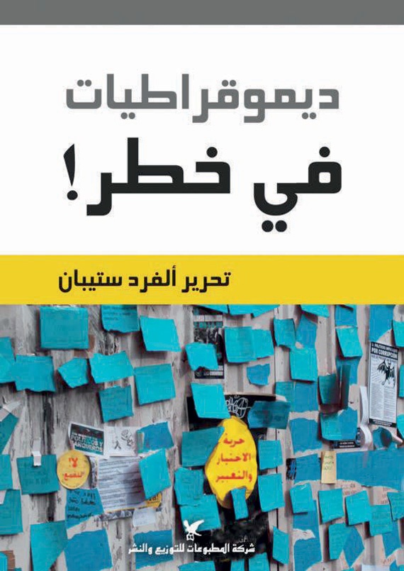 كتب