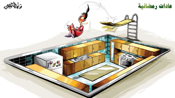 كاريكاتير 2014/6/29