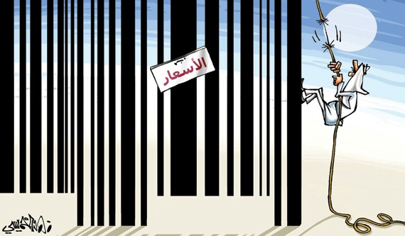 كاريكاتير 2014/07/01