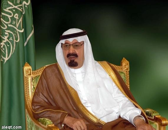 الملك يأمر بتقديم 500 مليون دولار كمساعدات إنسانية للشعب العراقي