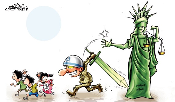 كاريكاتير 2014/7/2