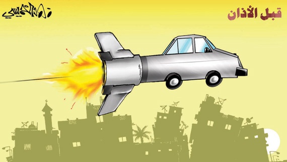 كاريكاتير 2014/7/3