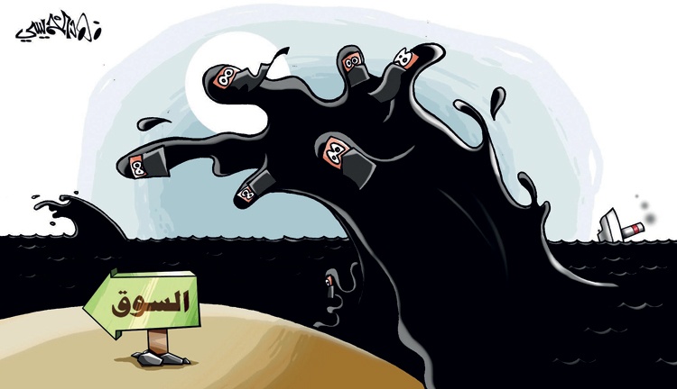 كاريكاتير 2014/7/6