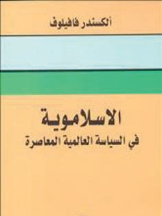 كتب