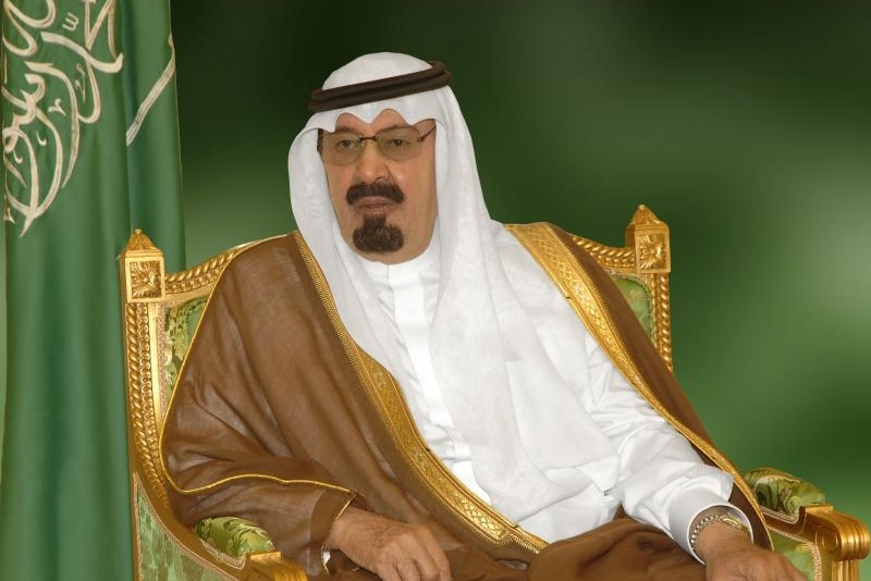 بأمر الملك.. إنشاء محاكم متخصصة للتنفيذ