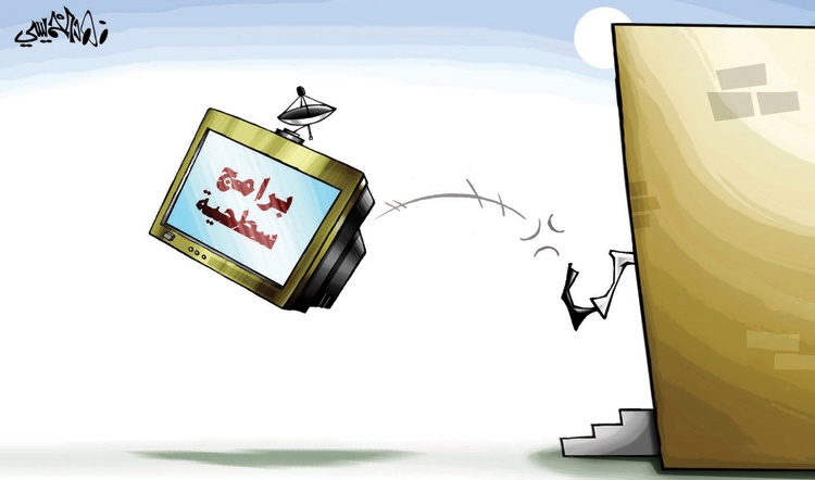 كاريكاتير 2014/7/7