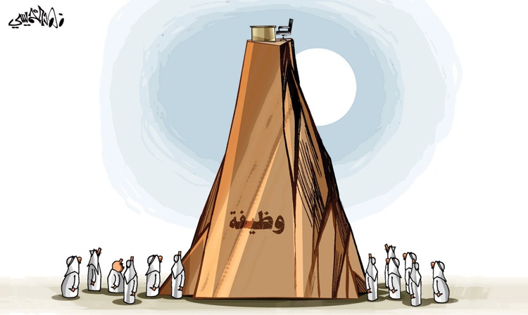 كاريكاتير 2014/7/8