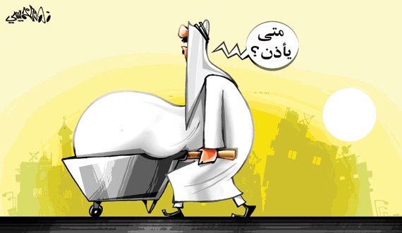 كاريكاتير 2014/7/10