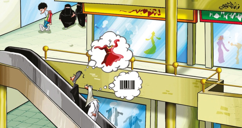 كاريكاتير 2014/7/11