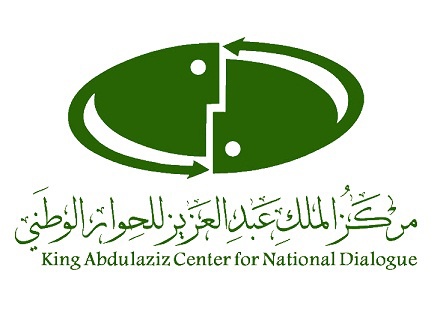 الملك يوافق على تشكيل مجلس أمناء جديد لمركز الملك عبد العزيز للحوار الوطني