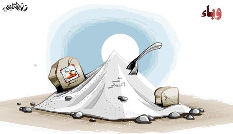 كاريكاتير 2014/7/15