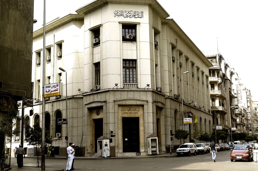 مصر تفاجىء الأسواق برفع أسعار الفائدة الأساسية
