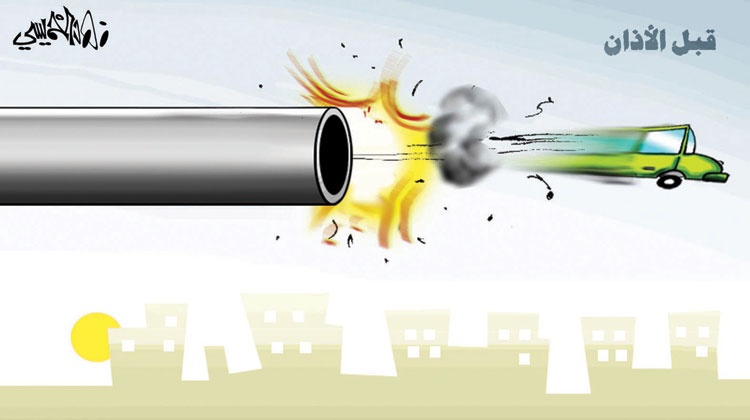 كاريكاتير 2014/7/19