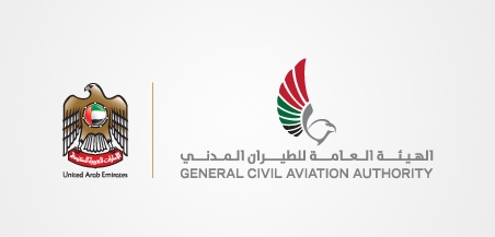 الإمارات توقف حركة الطيران مع أوكرانيا لأجل غير مسمى