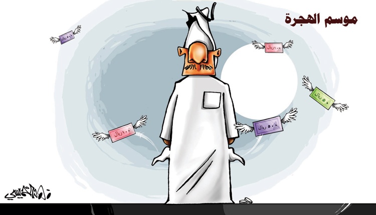 كاريكاتير 2014/7/22