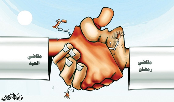 كاريكاتير 2014/7/23