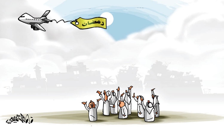 كاريكاتير 2014/7/26