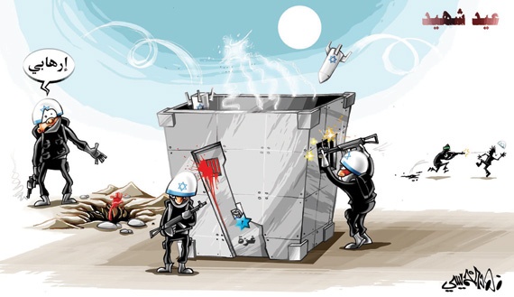 كاريكاتير 2014/7/28