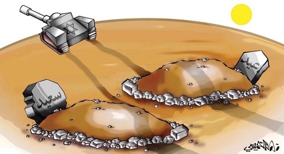 كاريكاتير 2014/7/29