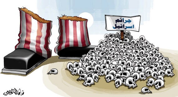 كاريكاتير 2014/8/1