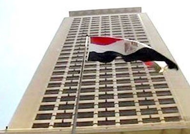 الخارجية المصرية تستقبل وفداً من المفوضية الأوروبية لبحث الوضع في غزة