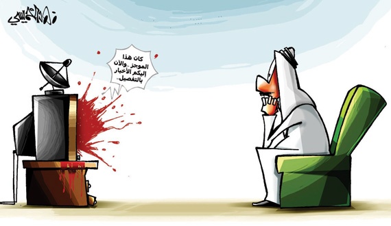 كاريكاتير 2014/8/7