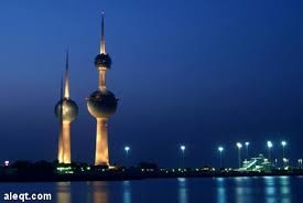 الكويت تؤكد تصميمها على التصدي للإرهاب بعد عقوبات أمريكية