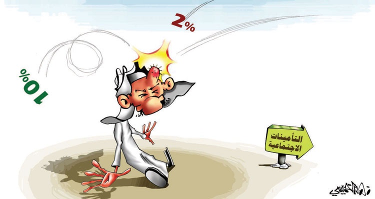 كاريكاتير 2014/8/10