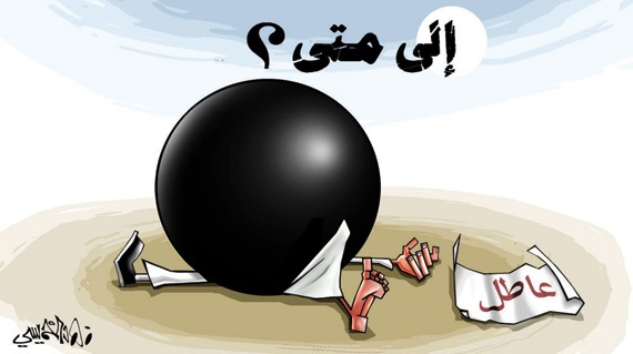 كاريكاتير 2014/8/12