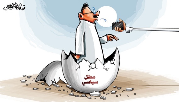 كاريكاتير 2014/8/13