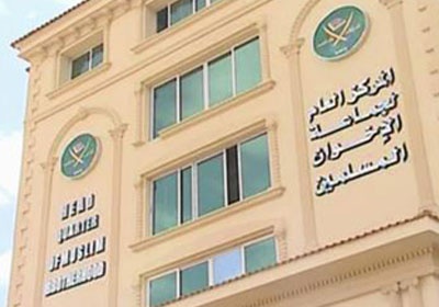 الأردن يدرس إحالة جماعة الإخوان المسلمين إلى القضاء