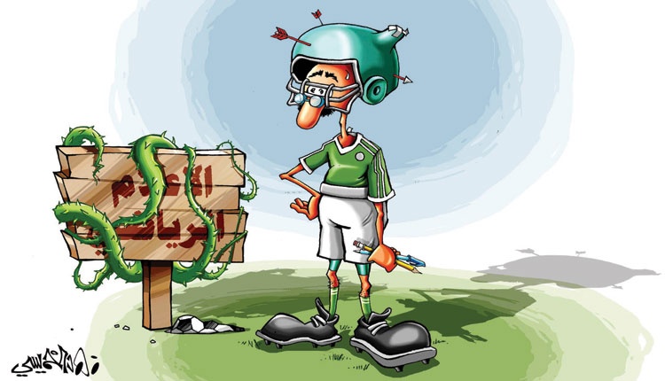 كاريكاتير 2014/8/16