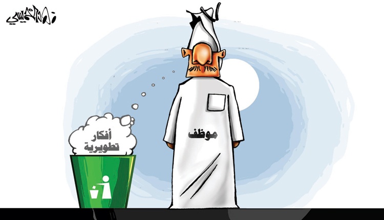 كاريكاتير 2014/8/18