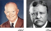 ساعة أيزنهاور وعصا روزفلت في مزاد علني
