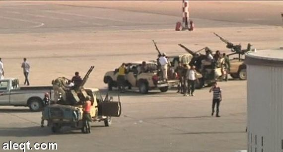 قوات من مدينة مصراتة الليبية تقول إنها استولت على مطار طرابلس