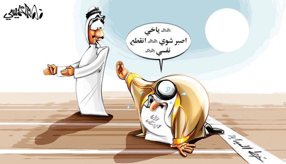 كاريكاتير 2014/8/25