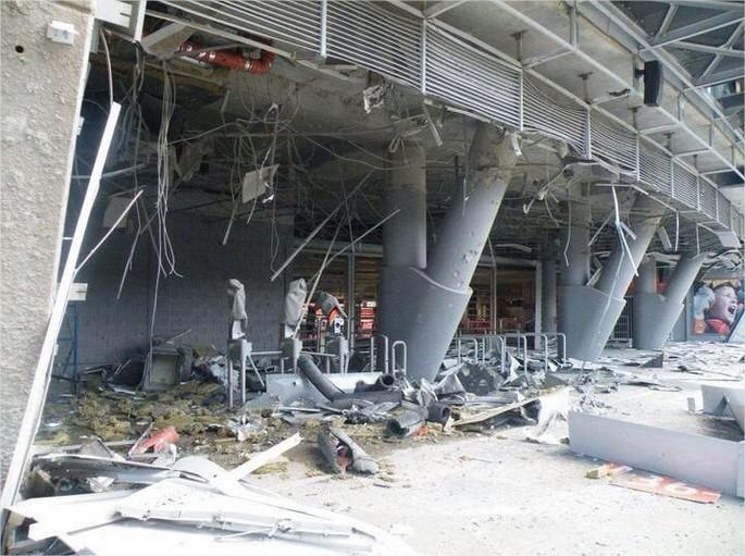 منتخب باراجواي يلغي مباراته الودية مع أوكرانيا بسبب الأوضاع الأمنية