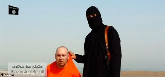 والدة رهينة أمريكي تناشد زعيم تنظيم الدولة الاسلامية الإفراج عنه