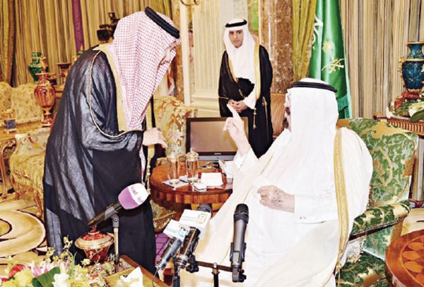 المركز الدولي لمكافحة الإرهاب.. رسالة الملك للعالم من أجل «تعاون» حقيقي ومثمر