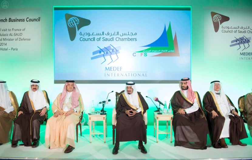 ولي العهد: العلاقات السعودية الفرنسية تشهد نقلة نوعية