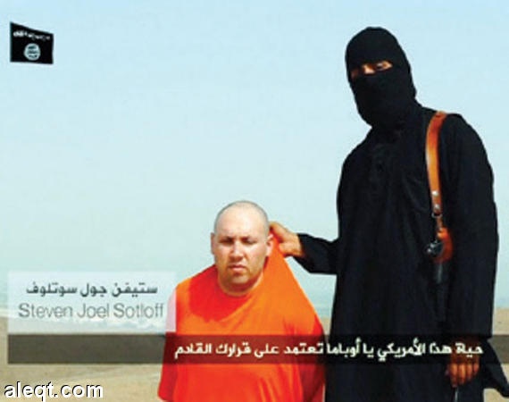 داعش تنحر الصحفي الأمريكي ستيفن سوتلوف