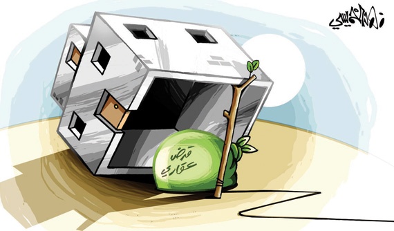 كاريكاتير 2014/9/3