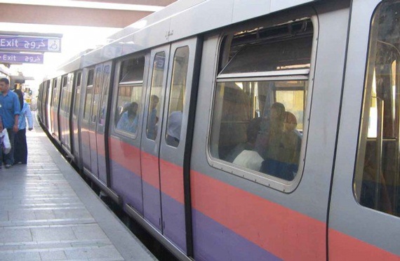 انقطاع الكهرباء عن القاهرة